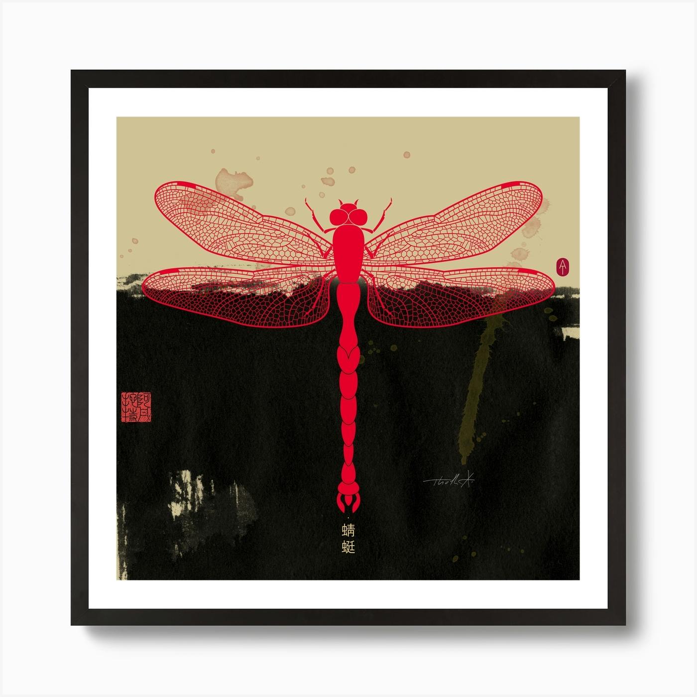 C Home Decor Wall Art Poster Dragonfly Insects It Is Art/Canvas Print 